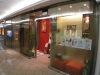Commercial Interior Design