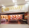 Commercial Interior Design
